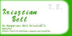 krisztian bell business card